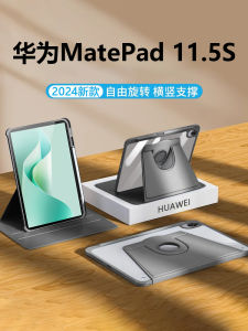เคสอะคริลิกโปร่งใสแบบหมุนได้ 180 องศาสำหรับ Huawei MatePad pro ป้องกันรอยขีดข่วนพร้อมช่องเสียบปากกา ครอบเต็มจอ Air Drop Resistant