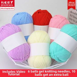 JIFANPAUL | DIY Toy Making 4 Strand Combed Milk Cotton Yarn