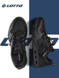 Lotto | Black Breathable Waterproof Hiking Shoes