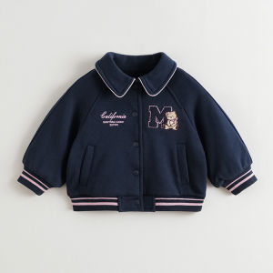 Marc&Janie | Cute School Soft Baby Hoodie Spring New