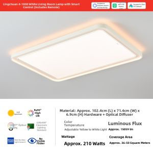 OPPLE | No Glare Full Spectrum Childrens Eye Protection Ceiling Light