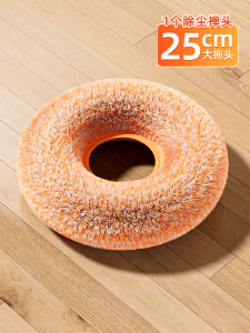 Sunflower Extendable Pole Mop Dust Removal Sweeping Mold Cleaning Home Use Ceiling Wall Cleaning Tool Sunflower Cleaning Gadget