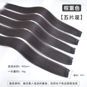 Invisible Traceless Thin Inaesthetic Long Straight Hair Extension Pieces Womens Single Card Hair Piece Lightweight Hair Extension