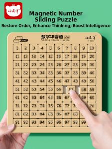 XIAOGUAICAI | Magnetic Digital Hua Rong Dao Slide Puzzle Cognitive Development Educational Toy