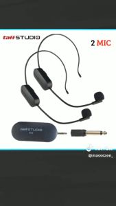 COD KIRIM CEPAT 2 PCS Microphone Wireless 2.4G Mic Imam Masjid Bando Jarak Jauh Headset 300mAh E66