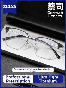Colore.in | Prescription Glasses Titanium Semi-Rimmed Anti-Blue Light Frame