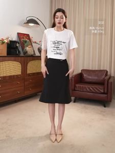Commuter Fishtail Skirt for Women 26 Summer