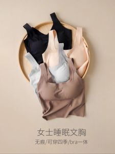 Sleepwear Bralette Womens Vest Style Wireless Seamless Inner Wear Bra One Piece Spring Autumn Style Young Womens Underwear