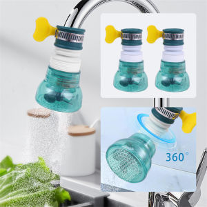 360 Rotation Anti-splash Faucet Nozzle Kitchen Household Shower Tap Water Universal Joint Extender Rotating Water Purifier Filter