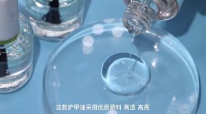 BNC น้ำยาหนังนิ่ม วิตามินบำรุงเล็บ ท๊อปเงาเคลือบ เบสโค้ท สินค้าพร้อมส่งจ้า ราคาประหยัดสำหรับคุณ