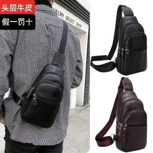 Túi Đeo Vai Nam Bằng Da Thật Dung Tích Lớn Túi Đeo Ngực Bằng Da Bò Lớp Trên Cùng Mềm Túi Đeo Vai Đơn Túi Đựng Tiền Xu