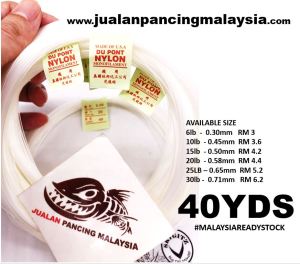 Dupont ORIGINAL USA Nylon Monofilament Line 40Yds