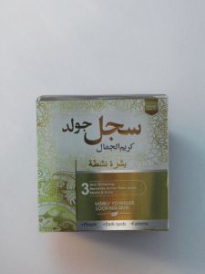 Sajal GOLD Beauty Cream Brightening Skin Tone Scar Acne Lightening Beauty Face Cream Night Cream Anti-Aging Moisturizing