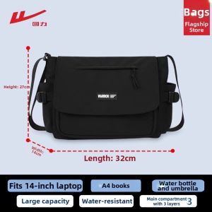 Warrior | Convenient Single Shoulder Large Capacity Backpack