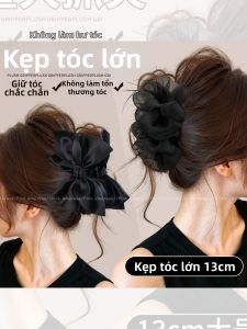 PINK EMPRESS | Kẹp Tóc Hình Cá Mập Đen Bằng Ren Cỡ Lớn