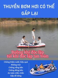 [HCM]Thuyền hơi thuyền phao xuồng bơm hơi thuyền câu cá INTIME chứa 3người 4 người lớn dày hơn rộng hơn cao cấp chắc chắn thuyền dã ngoại tuyệt vời