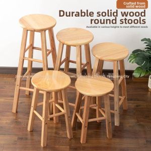Modern Simple Photo Ready Reinforced Bar Stool