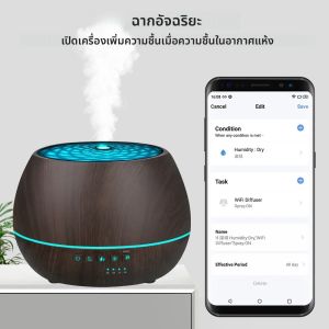 Tuya สมาร์ท WiFi Humidifier น้ํามันหอมระเหยน้ํามันหอมระเหย Diffuser 500mL 7 สี LED Night Light ทํางานสําหรับ Alexa Google Home