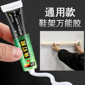 Bathroom Slipper Rack Adhesive Backing Bathroom No Drilling Storage Shelf Auxiliary Adhesive Fixed Tool Shoe Holder Wall Mount