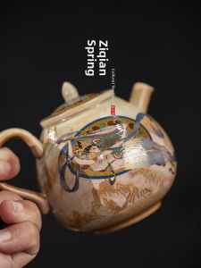 Retro Cultural Kung Fu Teapot