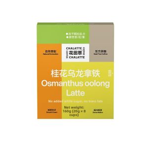 HUATIANCUI | Instant Coconut Latte Coffee Powder Concentrate No Sugar No Vegetable Oil