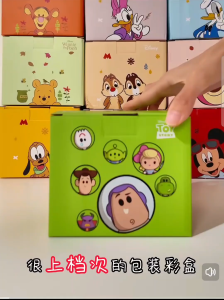 Disney Ceramic Coffee Mug 360ML - Classic Mickey & Minnie Mouse Design Office Cup Lifestyle