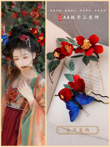 Elegant Red Velvet Flower Hairpin Chinese Style Bridal Headwear Simple Yet Exquisite Wedding Hair Accessories Perfect for Wedding Toasts