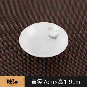 High-End Chinese Style Hotel Bowl Dish Cup Spoon Table Decoration Ceramic Tableware Four-Piece Set Restaurant Landscape Painting Huipai Box Tableware
