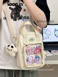 กระเป๋าสะพายข้างแบบสะพายข้างน้ำหนักเบาสไตล์พื้นฐานที่ใช้งานได้หลากหลายสำหรับเด็กผู้หญิง กระเป๋าใส่โทรศัพท์มือถือแบบสะพายข้างแบบสะพายไหล่แบบนิ่ม