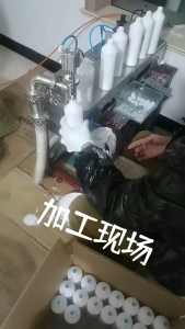 250ML กาวติดงาน diy แฮนด์เมด สำหรับติดดินปั้น โมเดล งานคราฟ ติดผ้า