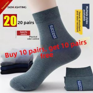 JOSEN LIGHTING | Breathable Durable Mens Football Socks