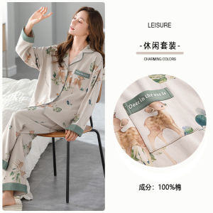 Fenteng Care Pure Cotton Ladies Sleepwear Long Sleeve Home Clothes Spring Autumn Style 100 Cotton Comfortable Soft Fabric