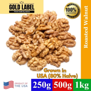 GoldLabel Premium Natural Roasted Walnut USA (Halves) (Unsalted) 250g/500g/1kg - Snack Vegan Unsalted Sugar free