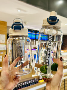 Large Capacity Glass Water Cup High Borosilicate for Women Tea Water Separation Straw Cup Korean Style round Shape Daily Use