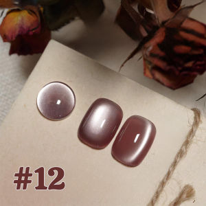 1pcs WS 2025 Summer/Autumn Maple Forest Evening Cat Eye Gel Nail Polish Whitening Maillard Glass Beads Nail Art Nail Supplies