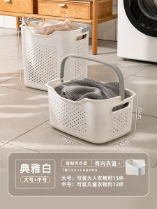 Japanese Style Popular Dirty Laundry Basket Home Bathroom Decorative Dirty Clothes Hamper Laundry Basket Storage Basket