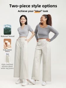 HIPPIE MISS | Slimming 2026 New Spring Hipster Girl White Casual Pants