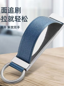 Universal Metal Leather Phone Wrist Stand Holder Invisible Desktop Sliding Back Sticky for  Huawei Mobile Phones