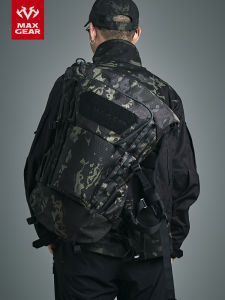 Maxgear | Modular Mounting Sports Backpack