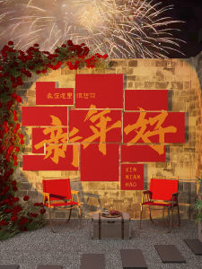 2025 Snake New Year Decorations Popular Photo Zone Setup Atmosphere Background Wall Shop Spring Festival New Year Ambiance Hanging Painting