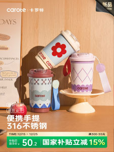 แก้วน้ำรักษาความร้อนแบบดั้งเดิมสำหรับผู้หญิง แก้วน้ำสำหรับเดินทาง แก้วกาแฟรักษาความเย็นพร้อมสตริป ของขวัญ