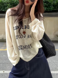 Shalldoer | Áo thun dài tay in chữ màu khối thời trang mùa hè cho nữ áo chống nắng rộng rãi thoải mái phong cách thường ngày chất liệu cotton