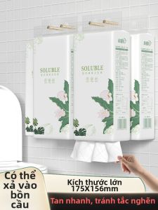 XINMIER | Water Soluble Toilet Paper Dissolvable Large Pack