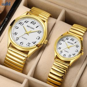 MEGIR สุดหรูคู่นาฬิกาสําหรับผู้ชายผู้หญิงสแตนเลสสตีลนาฬิกาข้อมือควอตซ์คนรัก Analog นาฬิกาข้อมือกันน้ํา