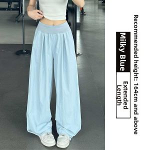 LANMENGYA | Quick-Drying Cool Ice Silk Summer Skinny Tall Waist Trousers