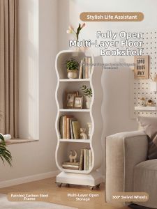 YIYOU | Cream Style Modern Portable Bookshelf