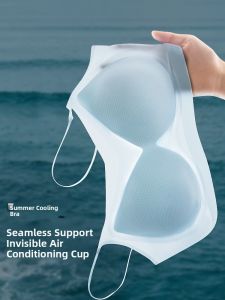 HUACHENGSHI | Ice Silk Thin Strap Bra Womens Invisible Breathable Backless Tank Top Seamless Nylon Fabric Cool Sensation Underwear