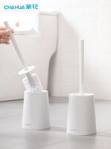 Bàn Chải Nhà Vệ Sinh Bằng Nhựa Cháu Hoa Trà Dụng Cụ Vệ Sinh Nhà Tắm Dài Tay Cầm Không Có Góc Mù