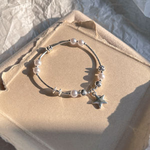 OR🧸 Gelang Mutiara Bintang Berujung Lima Ceruk Sederhana / Temperamen Mewah Ringan Dan Kepribadian Kelas Atas / Rasa Desain Dalam Ceruk Kelas Atas Dan Indah COD