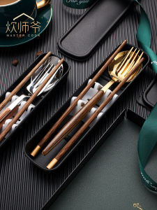 Chopsticks Spoon Kit Fork Wooden Portable Case Tableware Stainless Steel Three-Piece Set for One Person Student Personal Travel